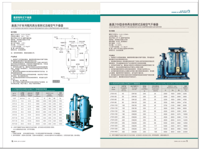 老阿姨的操逼片>
                                                   
                                                   <div class=